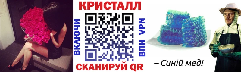 где купить наркоту  Чаплыгин  АМФЕТАМИН Premium 