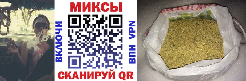 купить наркоту  Чаплыгин  Бутират Butirat 