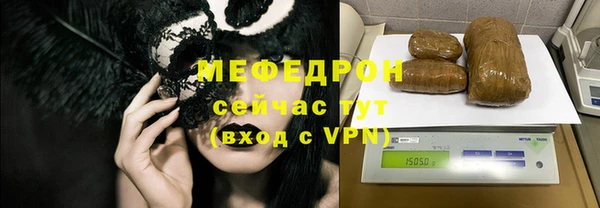 таблы Алексеевка