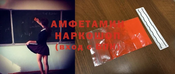 apvp Алзамай