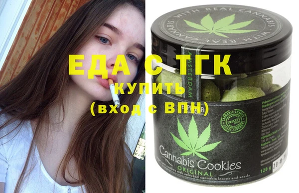 таблы Алексеевка
