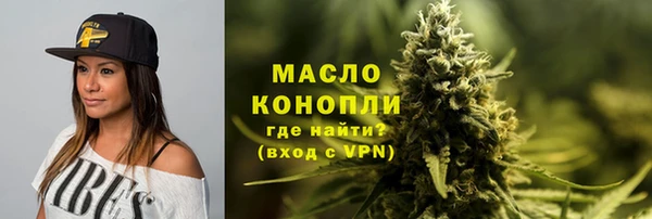 таблы Алексеевка