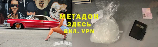 apvp Алзамай