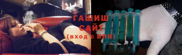 дмт Алексин