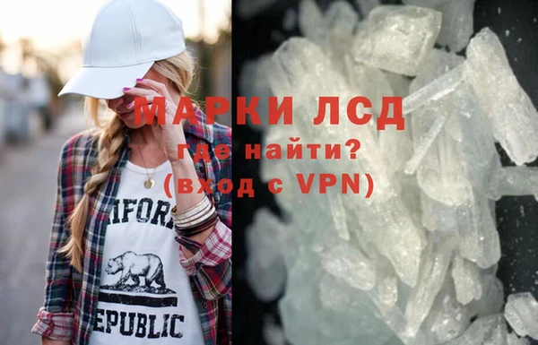 таблы Алексеевка
