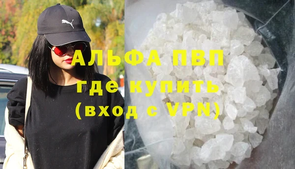 дмт Алексин