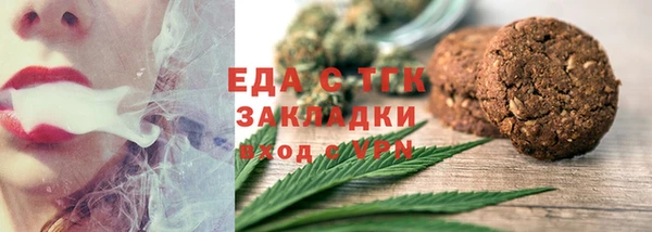 дмт Алексин