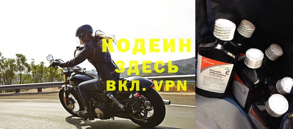 apvp Алзамай
