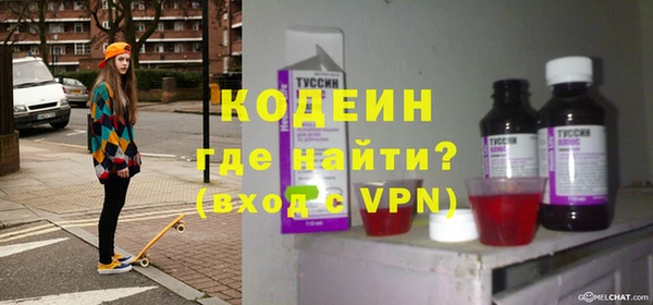 таблы Алексеевка