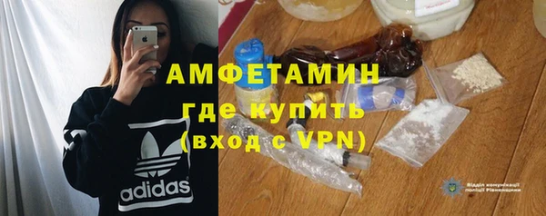 дмт Алексин