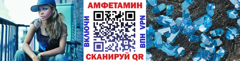 где продают наркотики  Чаплыгин  гидра ONION  Первитин мет 
